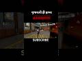 🤯free fire emote short 😱#freefire #shortvideo #gaming #short #emote #garenafreefire