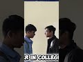 CR Life #trending #trendingshorts #viral #governmentpolytechnic #governmentpolytechnicnagpur