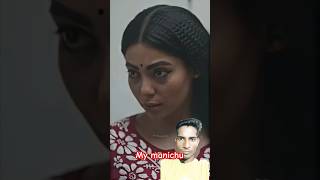 Zarina Can Do Anything For Money Mirzapur3 Lofiboy9732