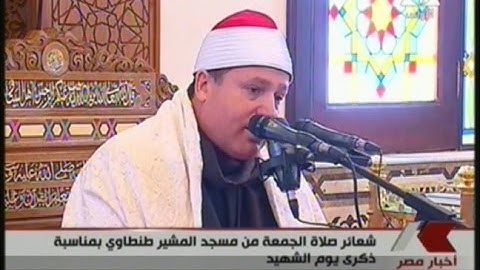 من سورة ءال عمران و قصار السور //  خارجى ج 1003 // حجاج الهنداوى