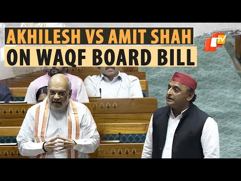 Watch! Akhilesh Yadav