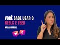 VOCÊ SABE USAR O REELS E FEED NA PAPELARIA? | BELA PAPELARIA