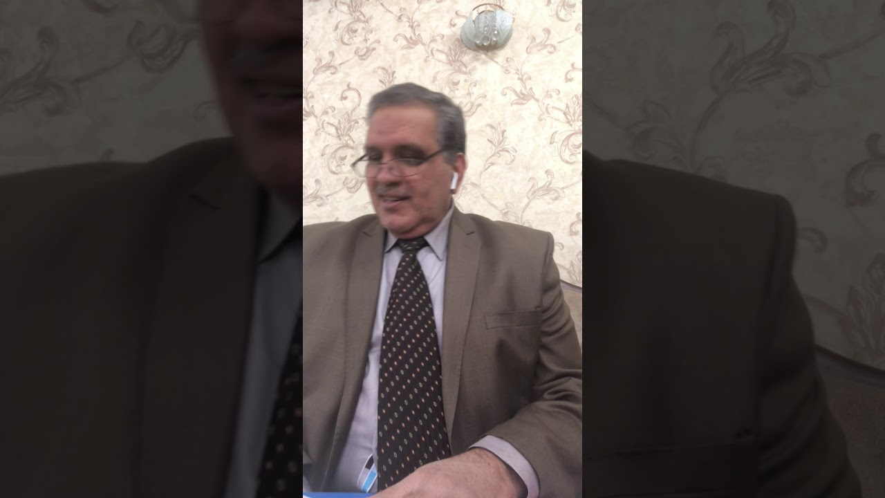 النظام القانوني لملكية الشقق والطوابق