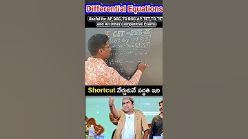 ECET- 2025 || Most IMP Questions || Differential Equations|| Trick #130 #viral || Must Watch Video