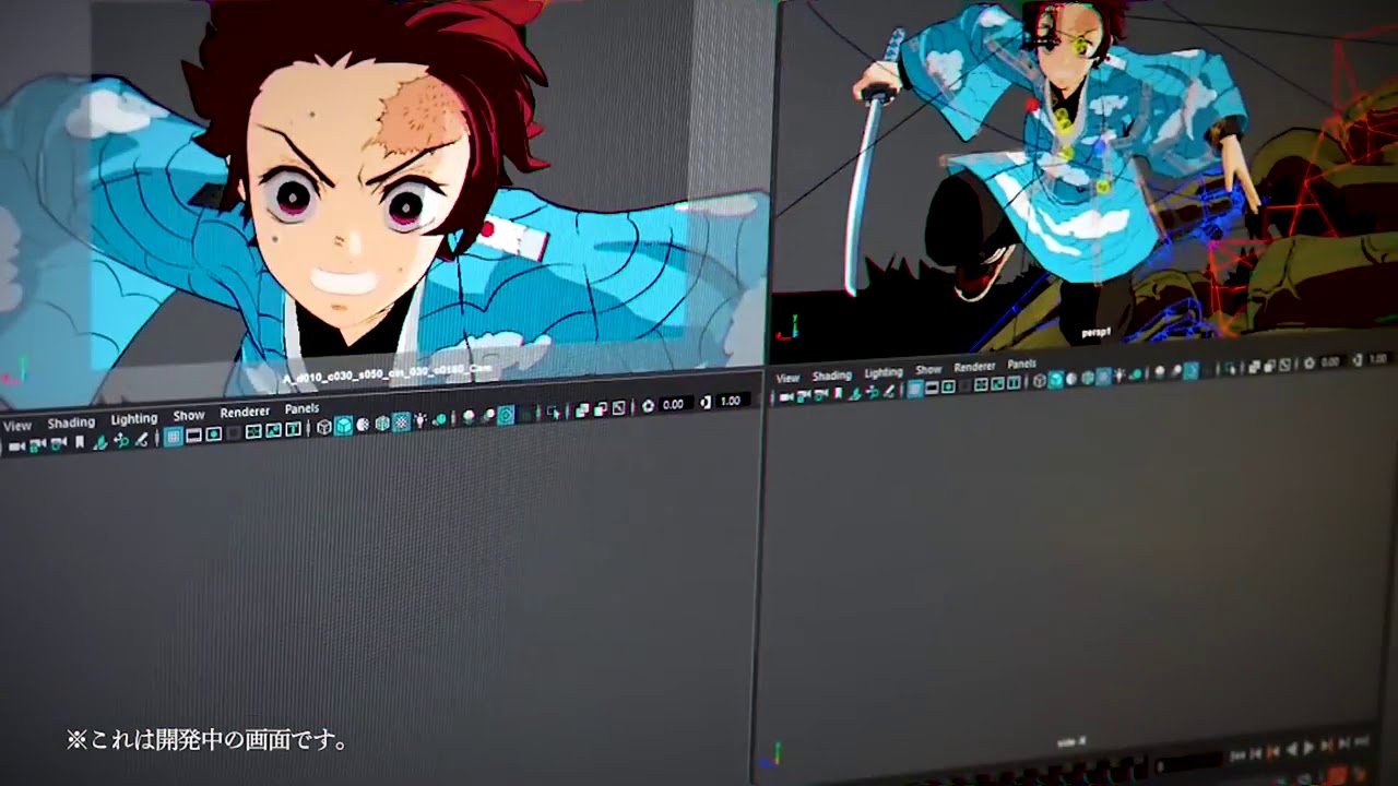 Demon Slayer: Kimetsu no Yaiba PS4 Game Confirmed On PS5, Xbox One, PC