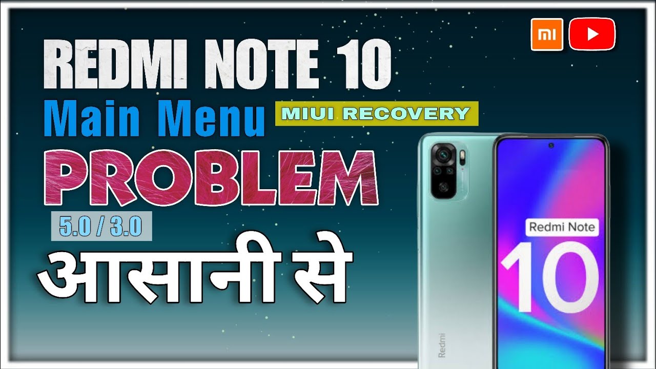 miui recovery 5.0 stuck main menu mi recovery 5.0 miui recovery 5.0 without data loss 