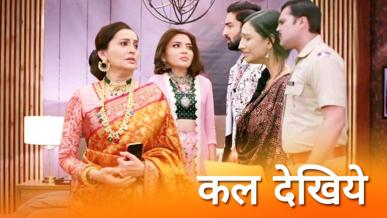 Bhagya Lakshmi||23 March||Big Mystery Reveal Lakshmi Exposs Neelam Slaps Rishi Police Arrest Her - YouTube
