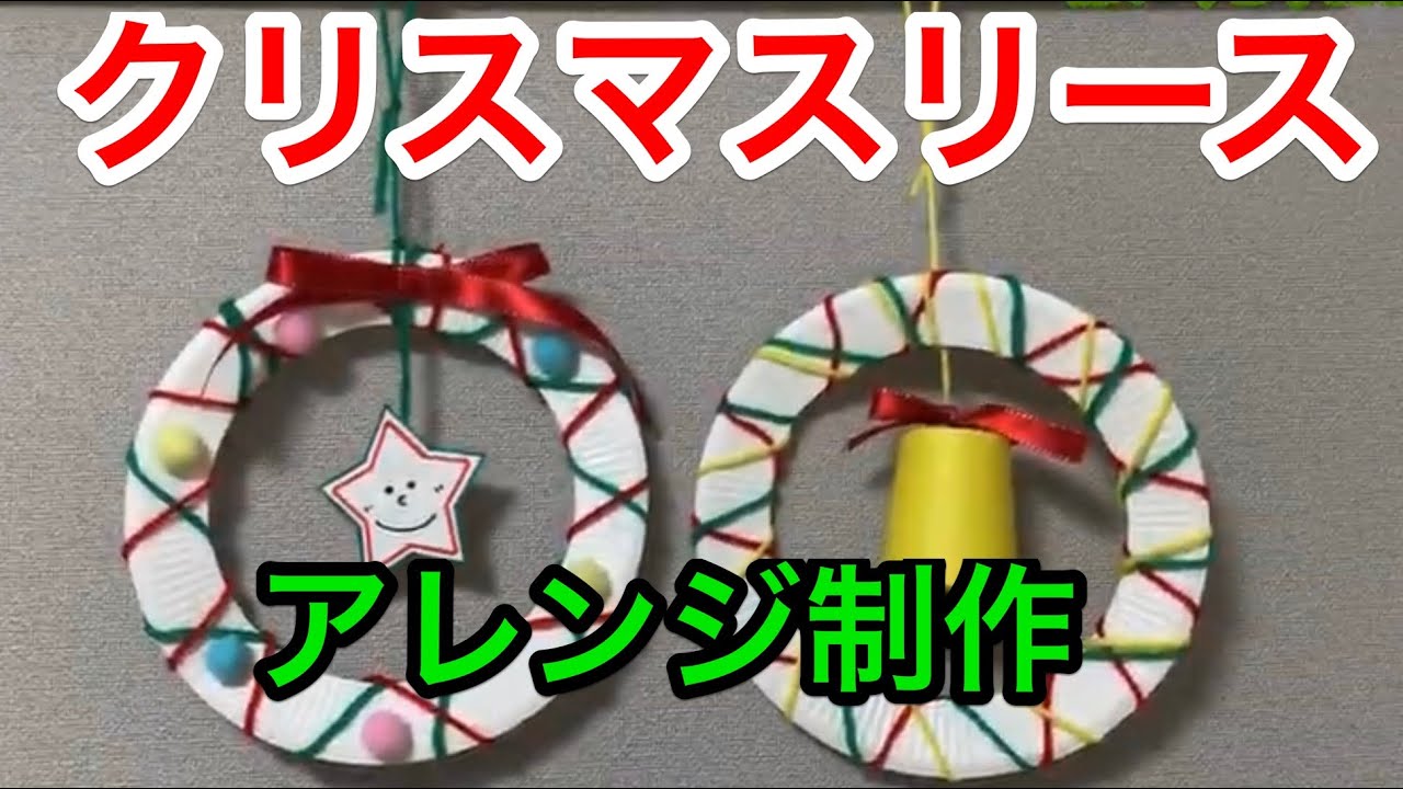 トールペイント作品　クリスマスベア　Debbie Cole,CDA参考　飾り皿 a78c2bd82bdbe0b91ce24d3cc4b4ec