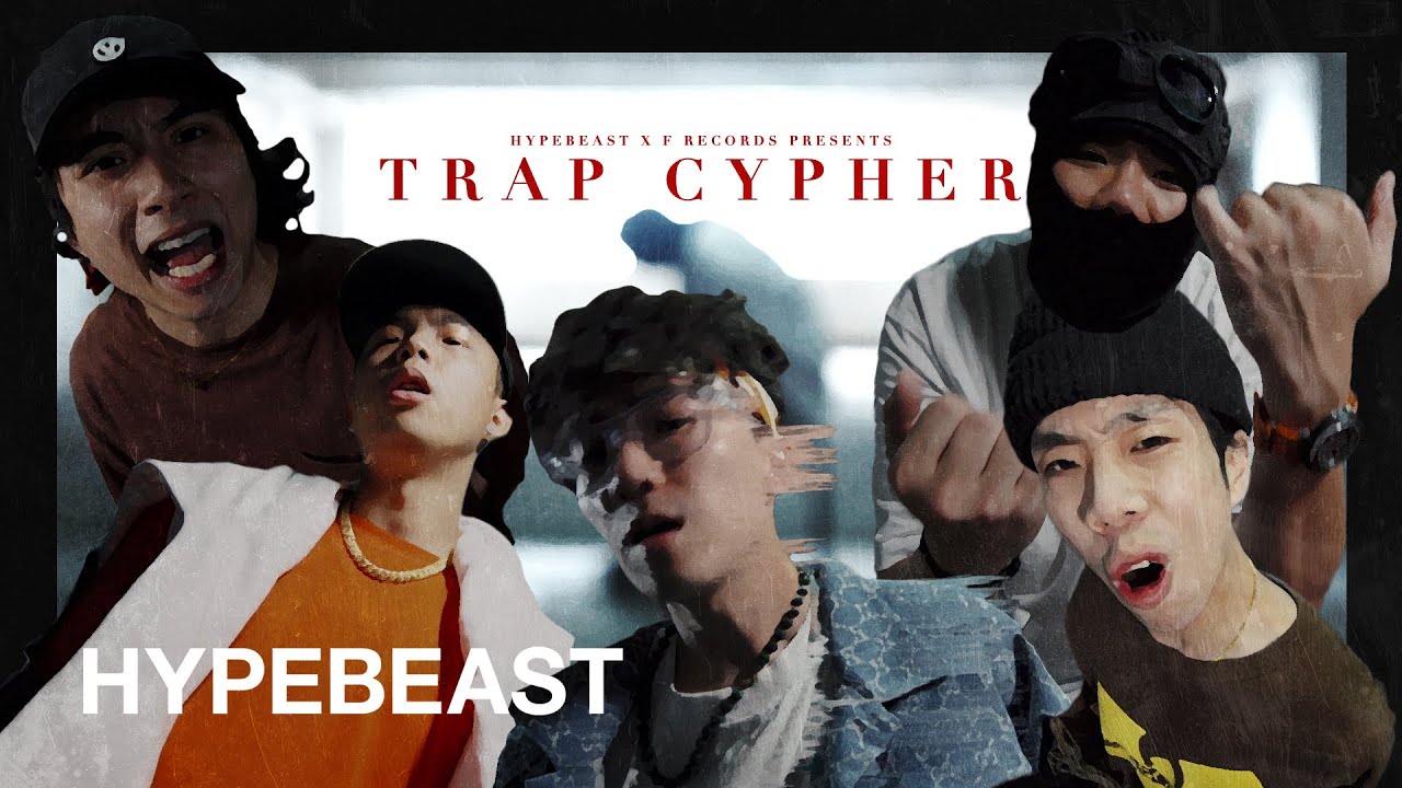Watch "Hostage 人質" HK Cypher(Dough-Boy, Akiko, Lai Kei, Big Spoon, Billy Choi) on YouTube Watch "Hostage 人質" HK Cypher(Dough-Boy, Akiko, Lai Kei, Big Spoon, Billy Choi) on YouTube
