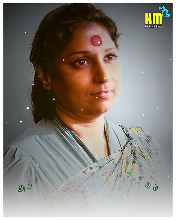 Antha vanatha pola song // janaki //  ilaiyaraaja // chinna gowndar // vijayakanth //