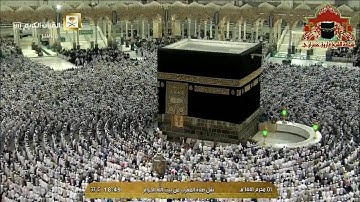 تلاوة ابداعية لسورة الانفطار للشيخ عبدالله الجهني مغرب 1 محرم 1441هـ