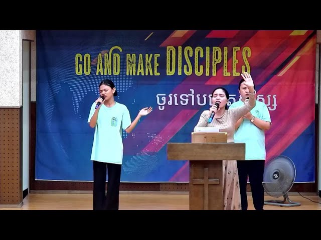 [WELLCAMTV]wellcam english sunday worship