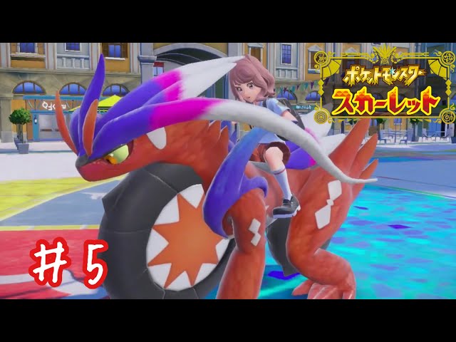 ポケットモンスター ソード ポケットモンスター スカーレット ポケットモンスター スカーレット Nintendo Switch HAC-P-ALZXA