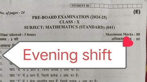 standard maths paper class 10 evening shift/ pre board exam 2024-25 / 16/12/2024