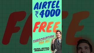 Airtel 4000 free subscription | Free adobe subscription | adobe express premium free