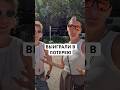 Как поехать на марафон в Берлин