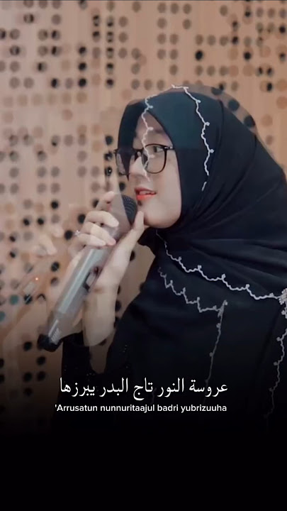 Arusatun nuri - Islamic Wedding 💒 Song with lyrics English and Bengali and Arabic #viralvideos
