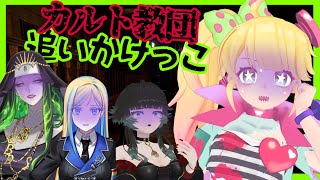 魔法少女ちあちあちゃんねる Vtuber バーチャルyoutuber