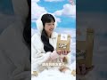 SuSu雪Ｑ就在兒童新樂園，等你來品嚐唷