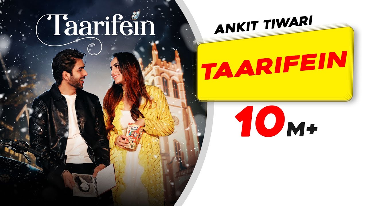 Taarifein Ankit Tiwari Sanjeev Ajay Latest Hindi Songs Youtube Taarifein Ankit Tiwari Sanjeev Ajay Latest Hindi Songs Youtube