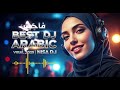 Best DJ Arabic Viral 2025 Nisa DJ 