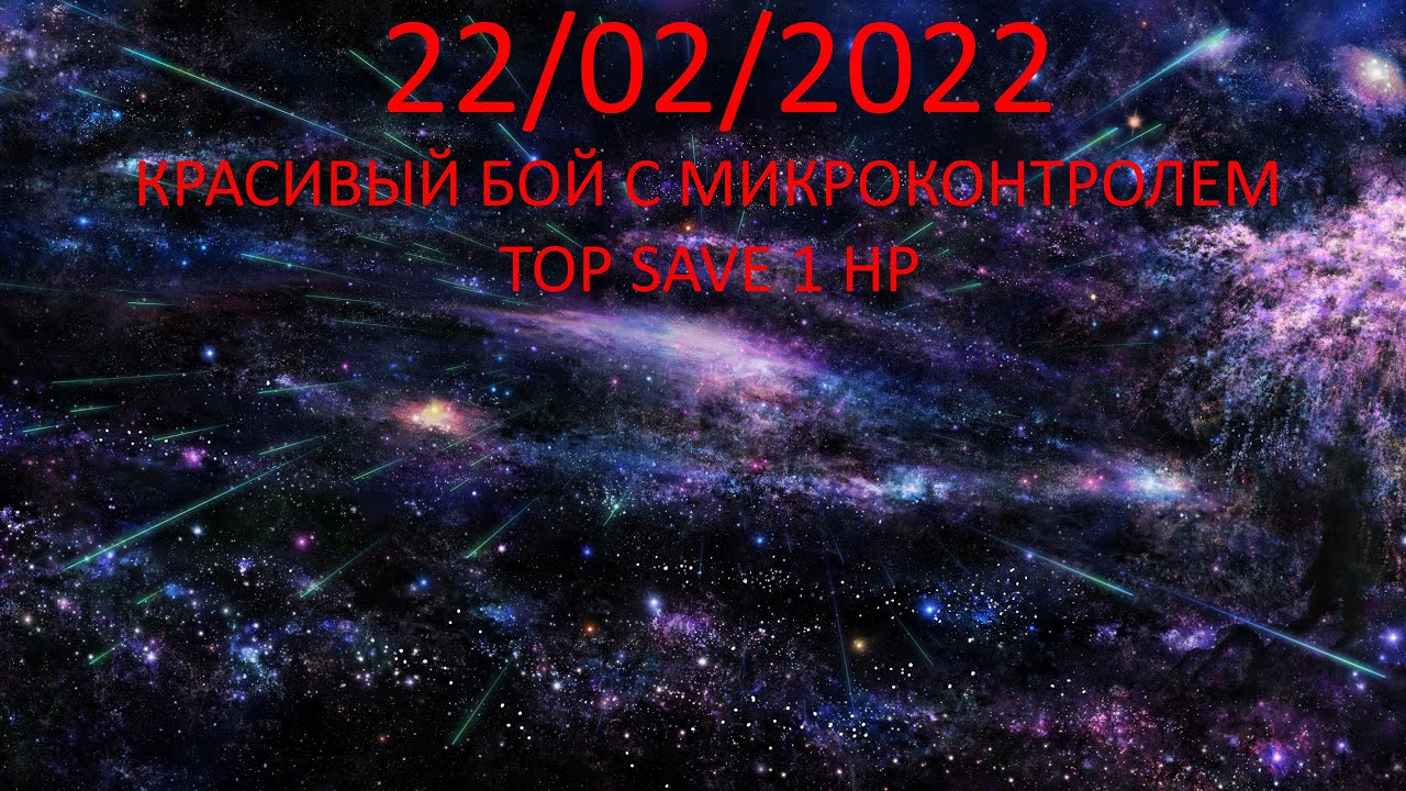 🔴НАСЛАЖДАЙТЕСЬ⚡⚡ TOP SAVE 1 HP Total War WARHAMMER III 22022022