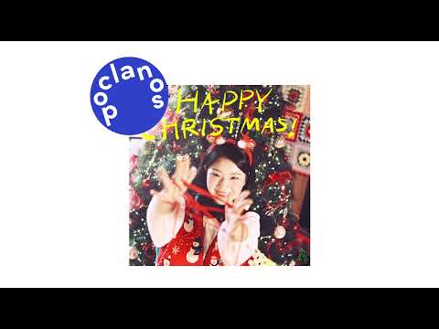 [Official Audio] 임세모 (IMSEMO) - Happy Christmas!