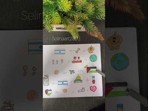 الكلب والعضمة والقصد