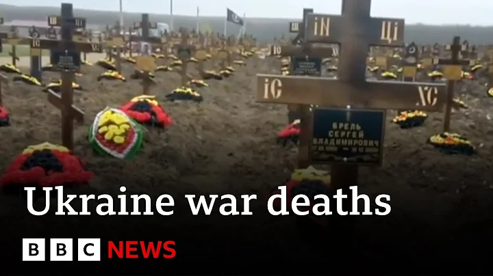 How many Russians have died in the Ukraine war?  - BBC News - DayDayNews