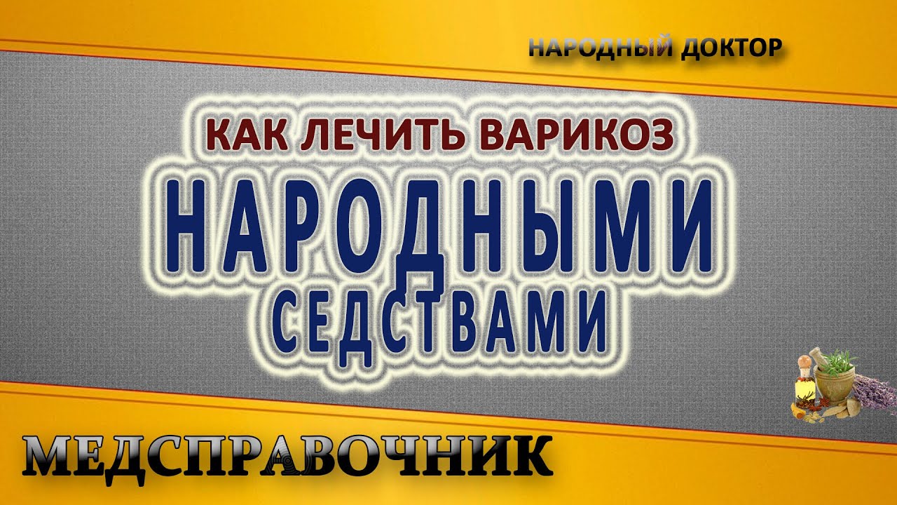 Витафон для суставов инструкция по применению отзывы