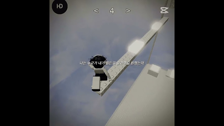 #roblox #눌러주세용 #관리자님잘생겼어요 #robloxedit #좋아요댓글 #로블록스 #구독부탁합니다 #로블계 #편집대결 #edit