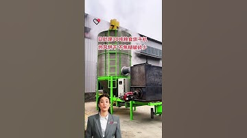 #fcnfm FCNFM Mobile Dryer Field Maintenance Schedule — Routine Checks to Ensure Performance