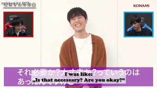 (Engsub) Irino Miyu's video message for Hatanaka Tasuku and Masuda Toshiki