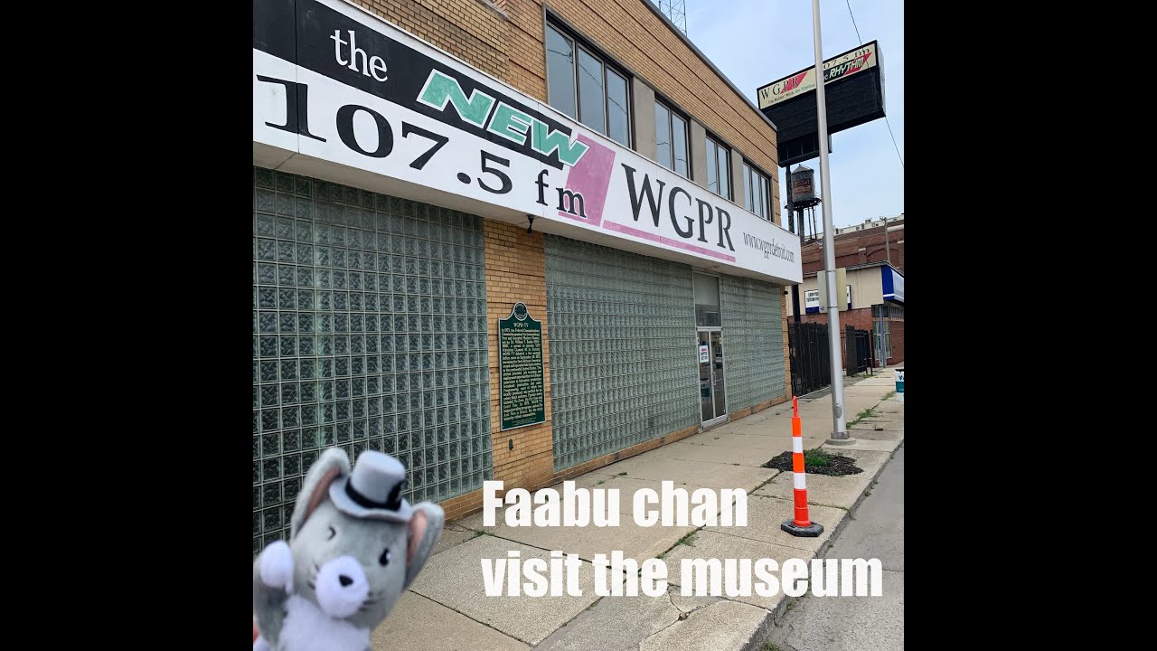 Visit at the WGPR Museum TV & Radio Station!