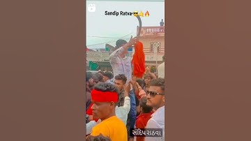 Sandip Rathva new laiv timli dance 2023 #sandiprathva#newlaiv#vairaltimli#yutubeviral#2023