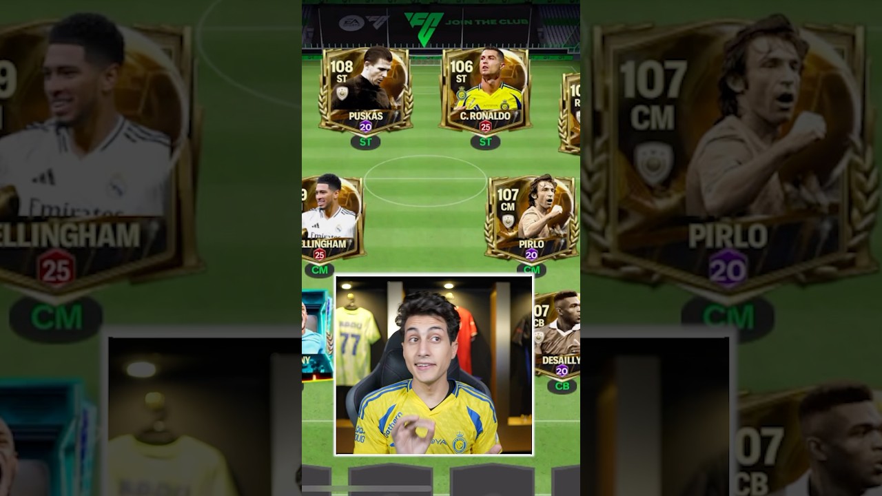 تحدي أطور تشكيلتي في لعبة FC موبايل