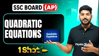 Details Quadratic Equations in 1 Shot | Maths in Telugu | Class 10 AP Board News