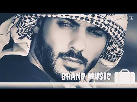 Outlandish Callin U BRAND MUSIC 