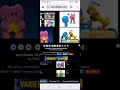Up to faster 10 parison to pocoyo 