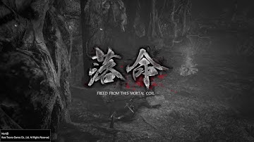 Nioh - Rekted by a Revenant