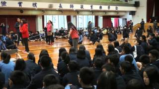 竹林中學拔河比賽 比賽全記錄 【實況合作計劃】