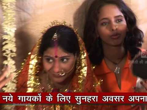 Maithili Vivah Geet  Khub Khao Yo Dulha  Maithili Song 