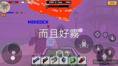 像素射擊《Pixelgun3D》bug