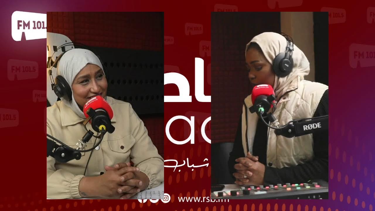 حلقة جديدة من برنامج مساحات