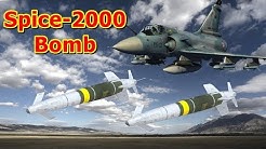 Spice-2000 क्या है? भारतीय वायु सेना का बम जो हवाई हमले में इस्तेमाल हुआ