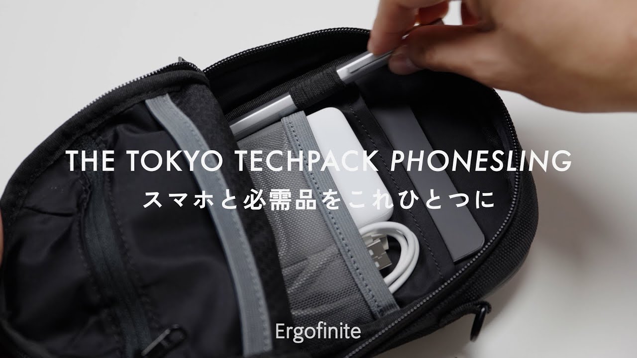 THE TOKYO TECHPACK PHONESLING【新品／送料込】 THE TOKYO TECHPACK PHONESLING【新品／送料込】 - メルカリ