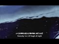 RADWIMPS Light The Light MV 日本語訳つき