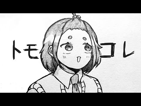 ララァ⋆͛♥︎ - YouTube