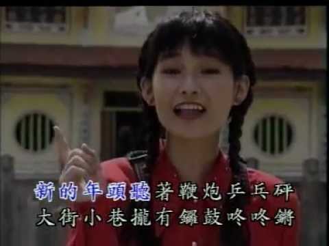 新年送金柑 小鳳鳳