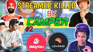 PUBG Streamer killed by camper their reaction || GOD level camper vs Streamer BGMI